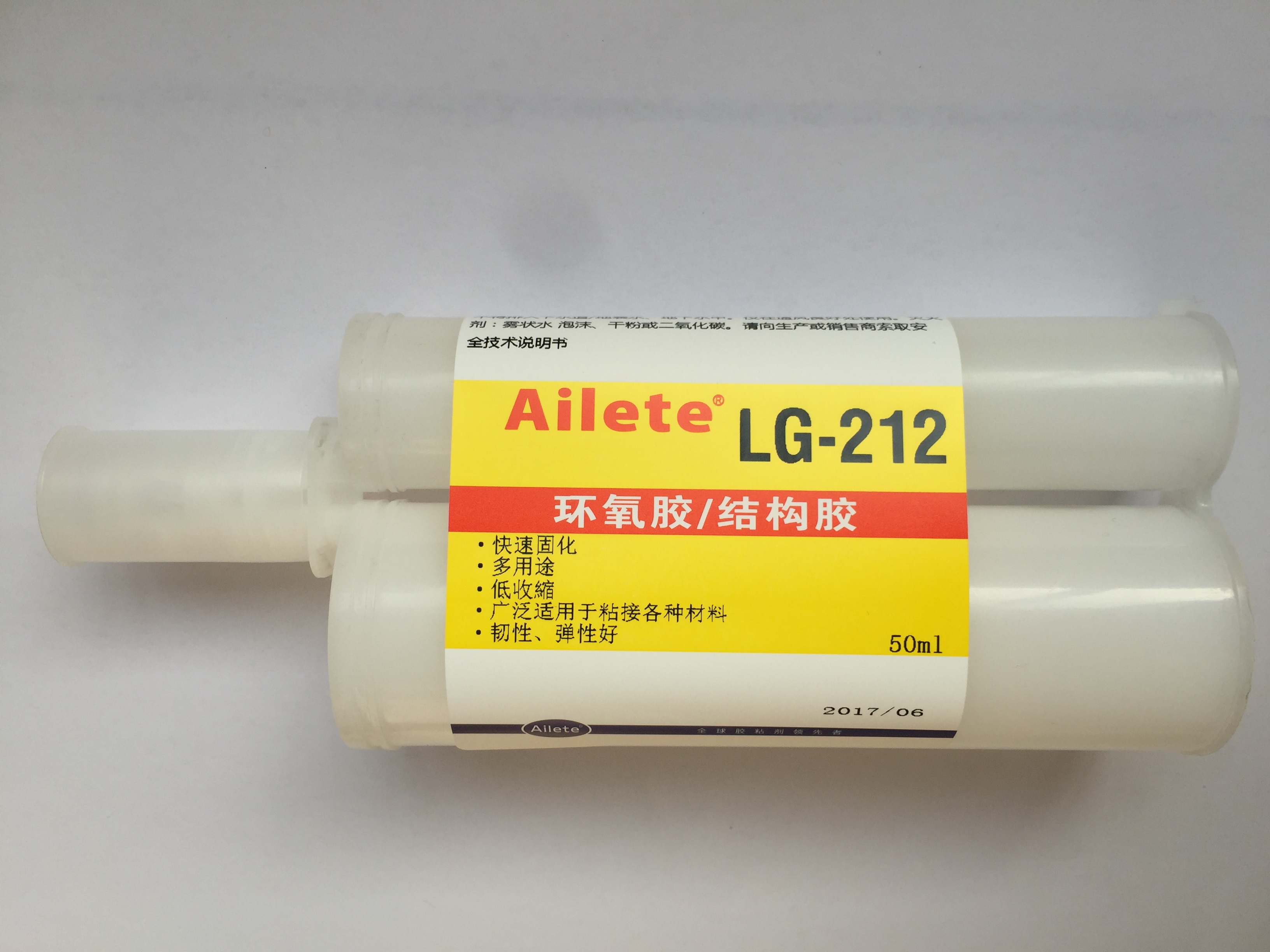 1451371220462476.jpg 1451371220462476.jpg