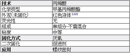 1452566348542850.jpg 1.jpg