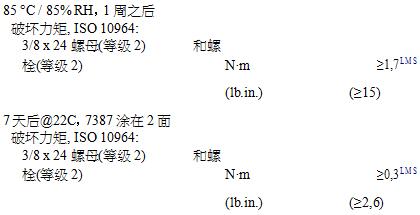 1452578124847623.jpg 2.jpg