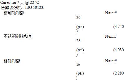 1452650854441322.jpg 5.jpg