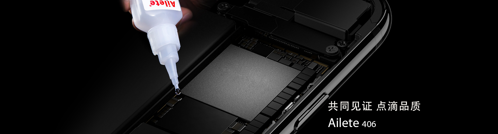 1766190202563838.jpg ailete3-0.jpg